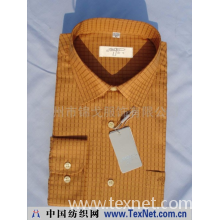 广州市锦戈服饰有限公司 -橙黄色格子衬衫